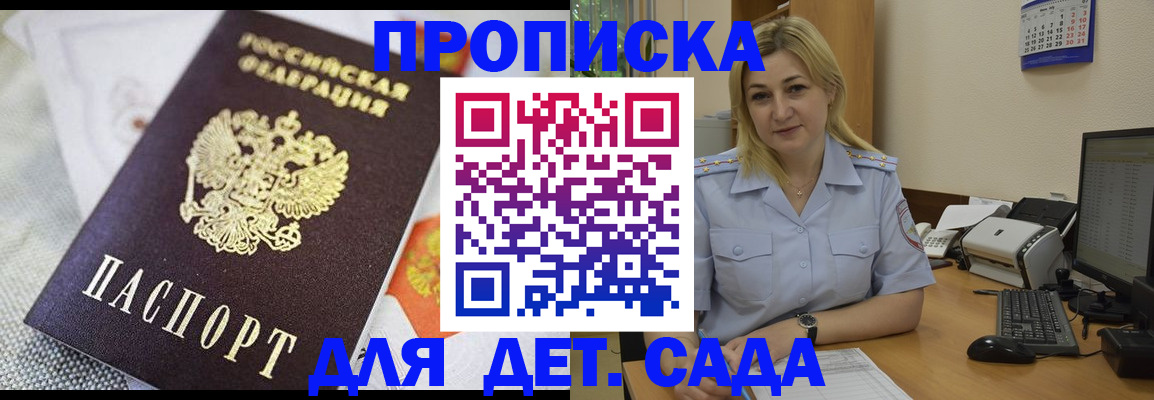 форма 3 в Санкт-Петербурге